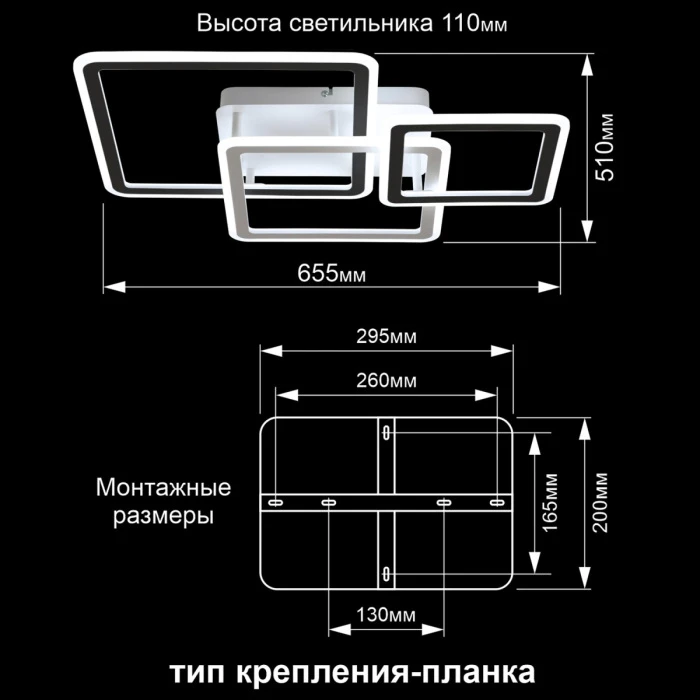 CL238231E Citilux