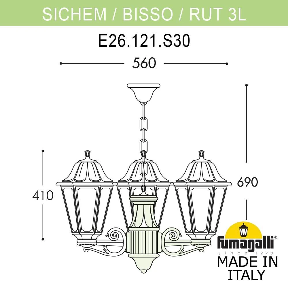 E26.120.S30.VYF1R Fumagalli