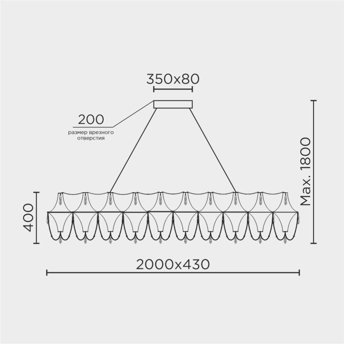 ML.5603.2000P CH Modelux