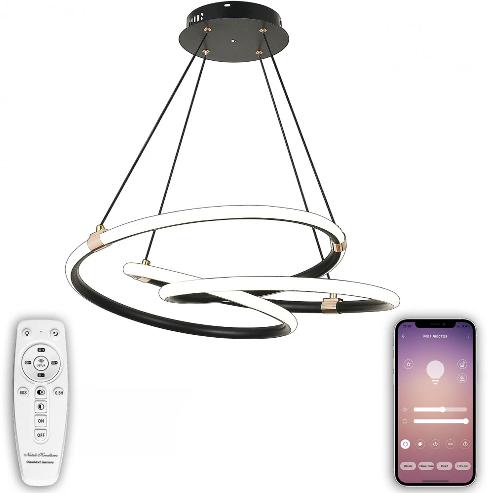 LED LAMPS 81291 Natali Kovaltseva