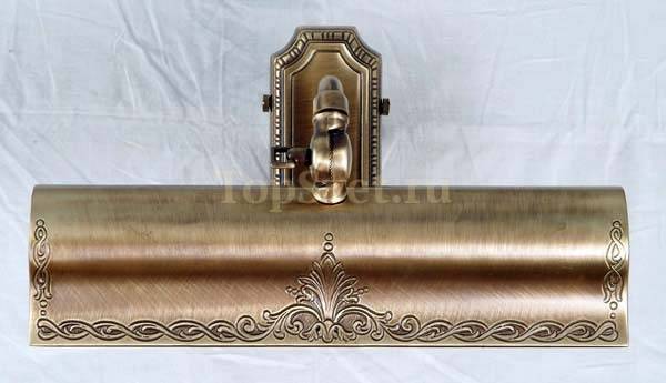 CR/1860/2AP oro/brunito_