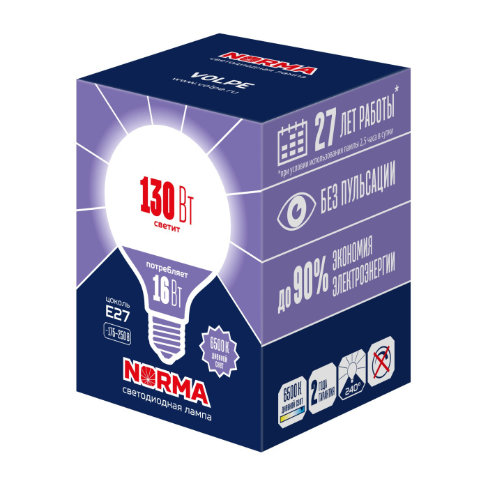 LED-G95-16W/6500K/E27/FR/NR_