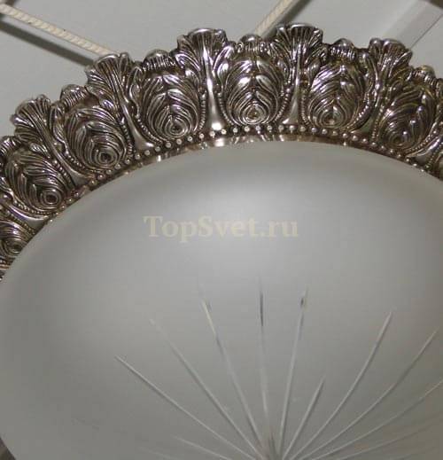 0590/2 ANTIQUE SILVER_