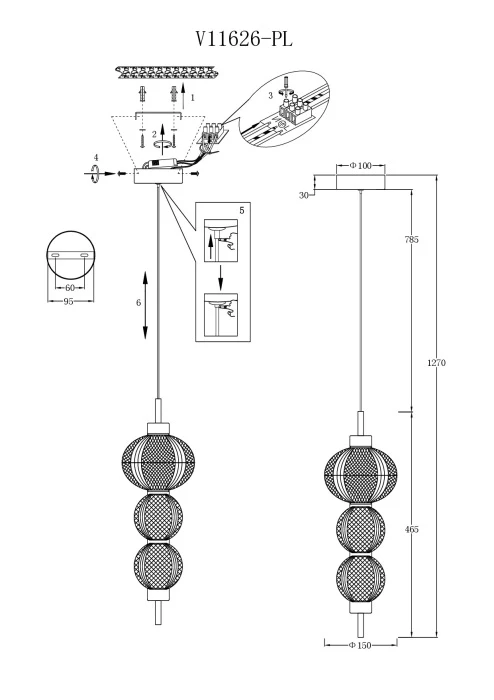 V11626-PL