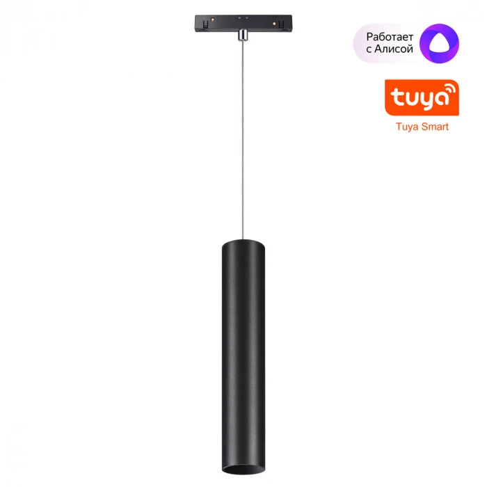 359500 Novotech
