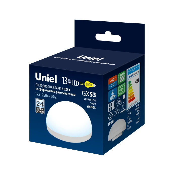 LED-GX53-13W/6500K/GX53/FR/SPHERE PLZ02WH Uniel
