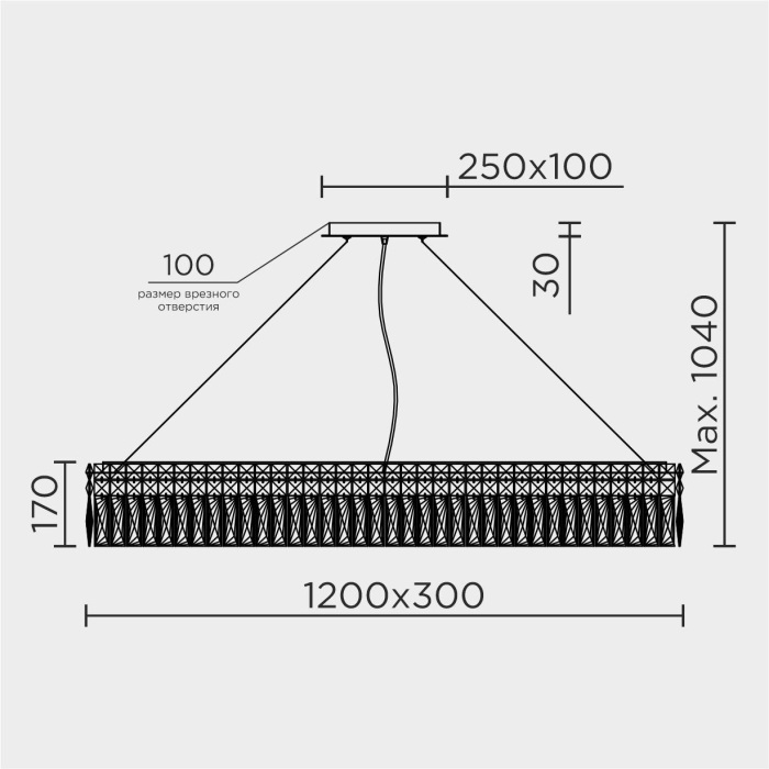 ML.7084.1200 GD Modelux