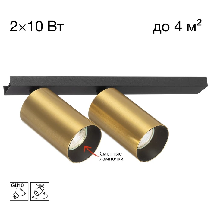 CL512522 Citilux