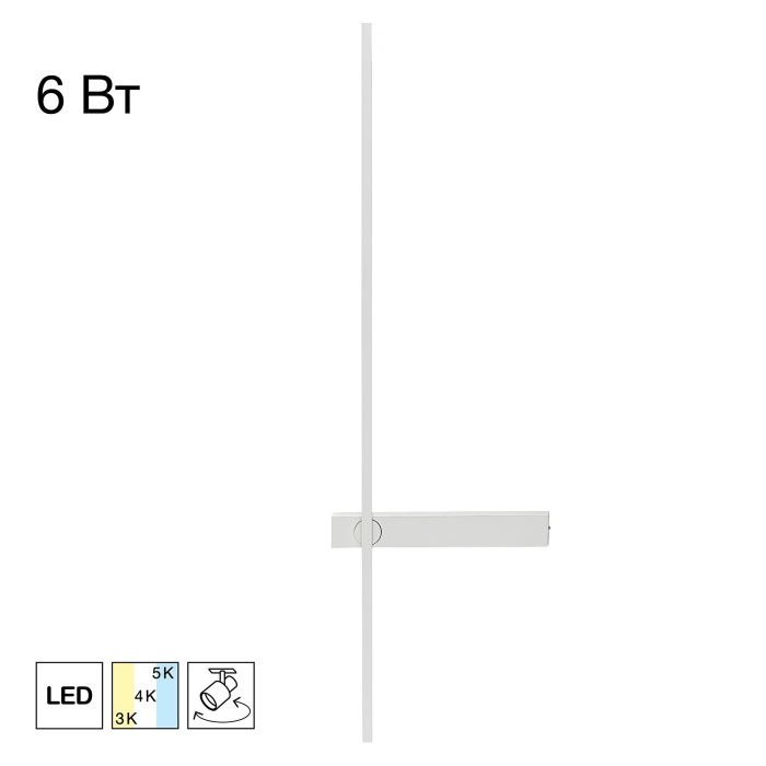 CL216470 Citilux