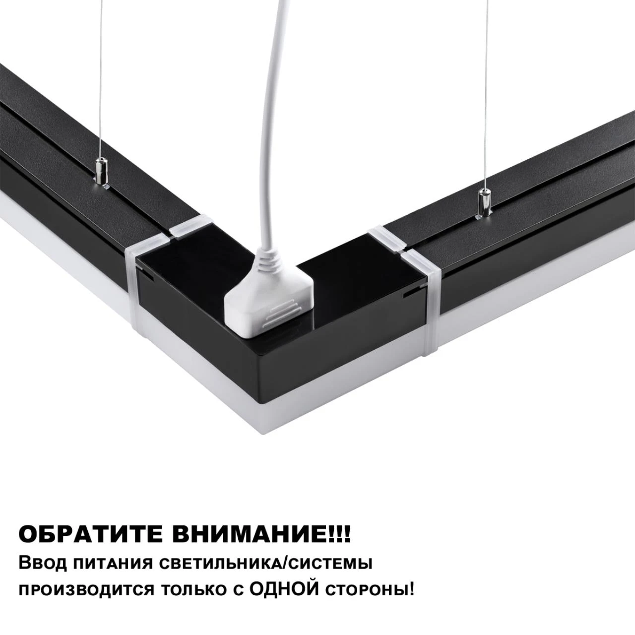 359110 Novotech