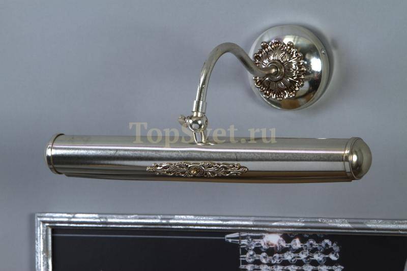 01006 ANTIQUE SILVER DEC_