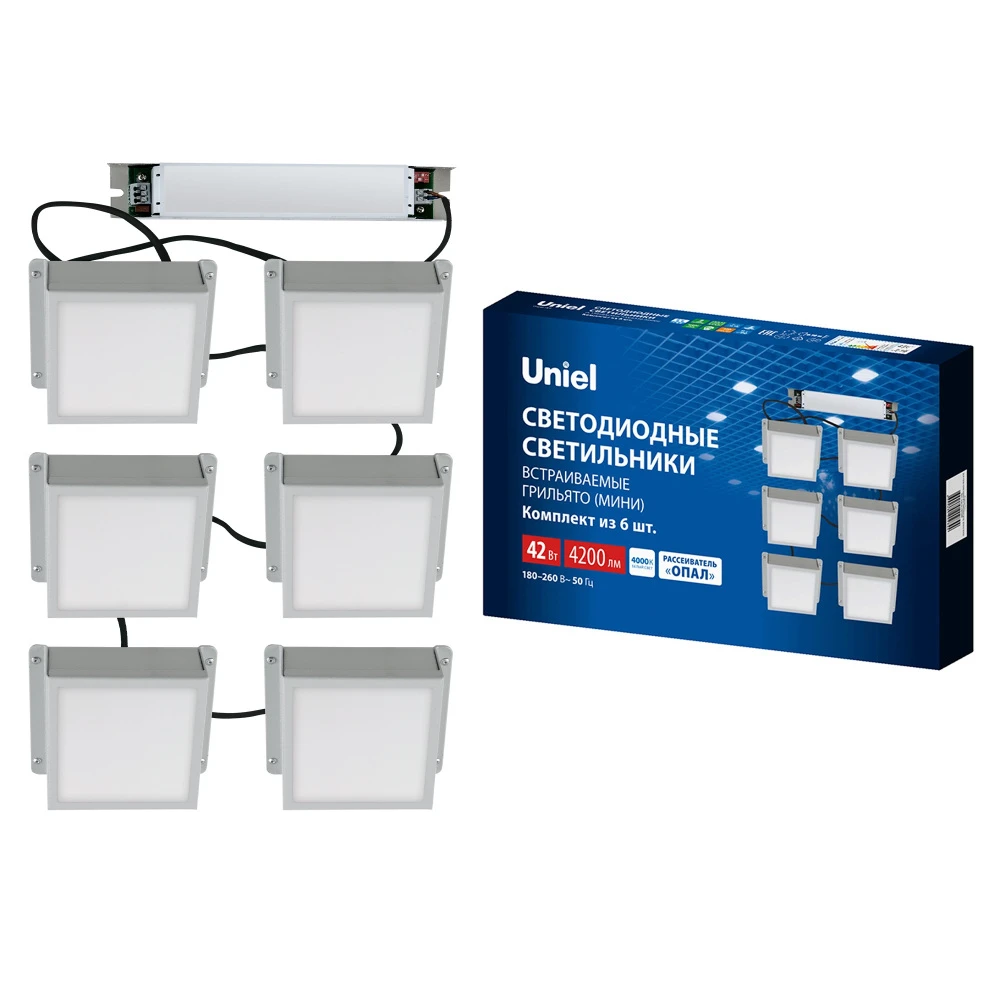 ULP-1010-42W/4000K IP54 GRILYATO OPAL WHITE KIT06 Uniel
