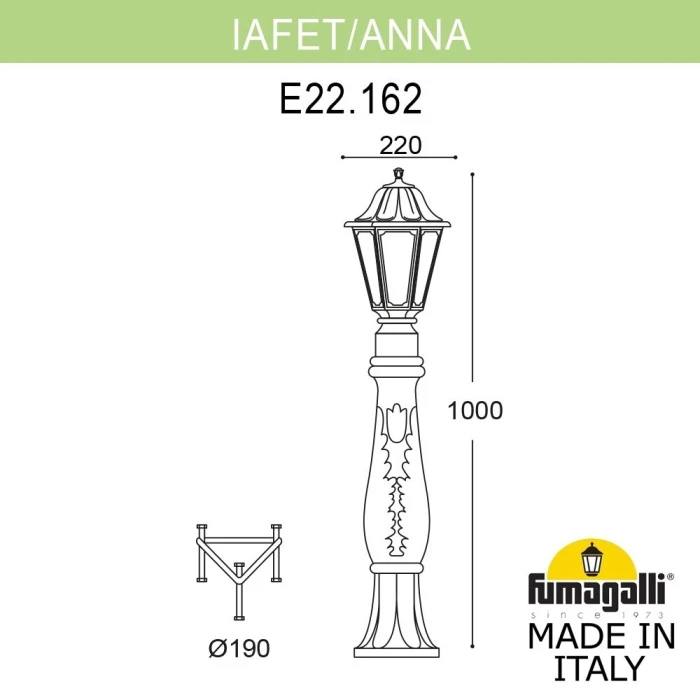 E22.162.000.VYE27 Fumagalli