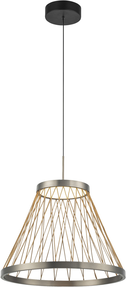 Подвесной светильник Spider 8980 Mantra