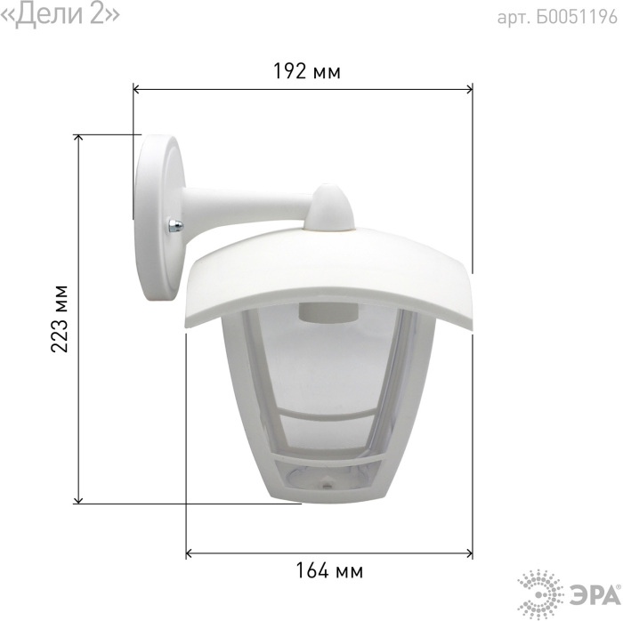 НБУ 07-40-002 «Дели 2» белый_