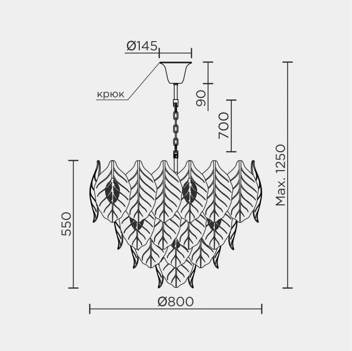 ML.6770.800 GD Modelux