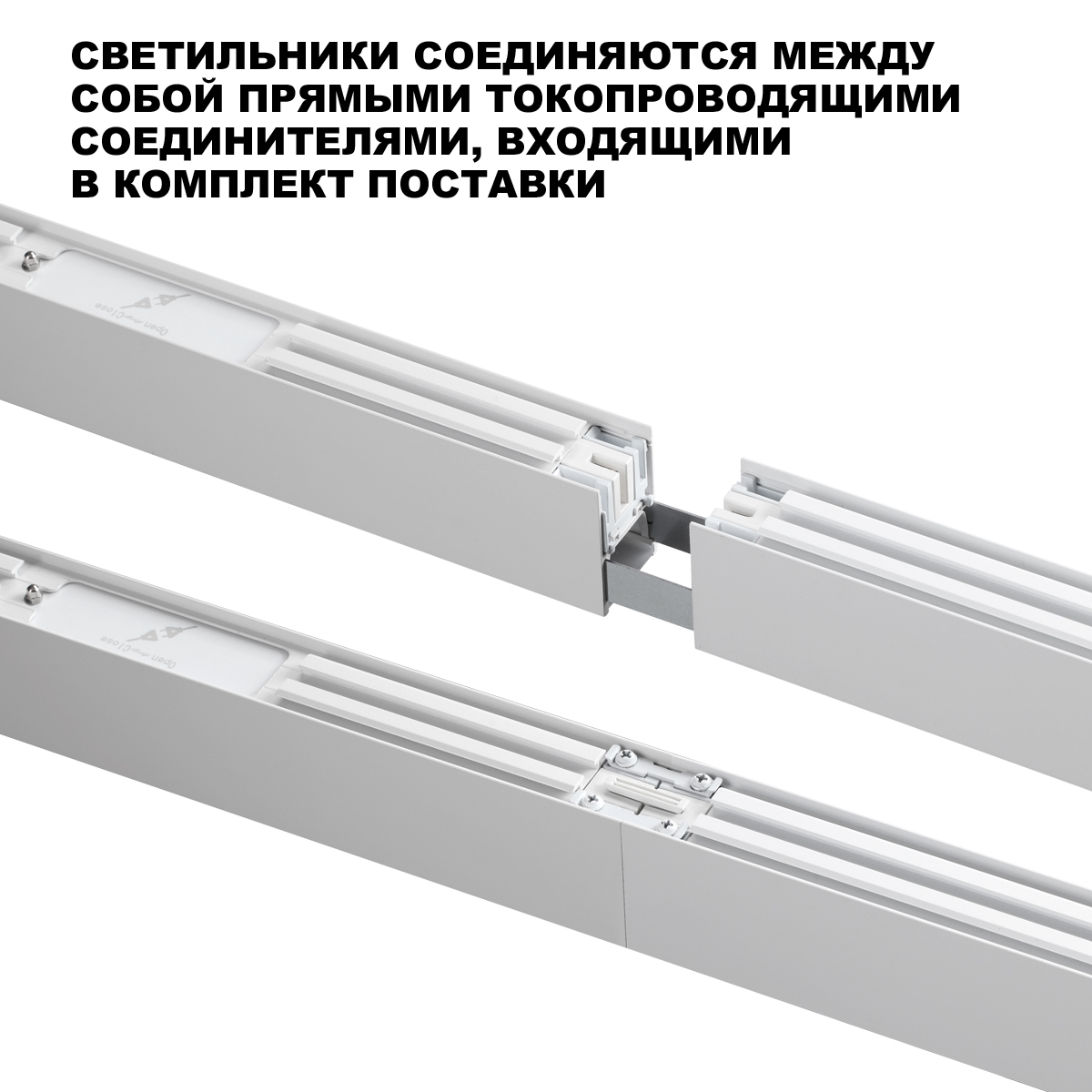 359604 Novotech
