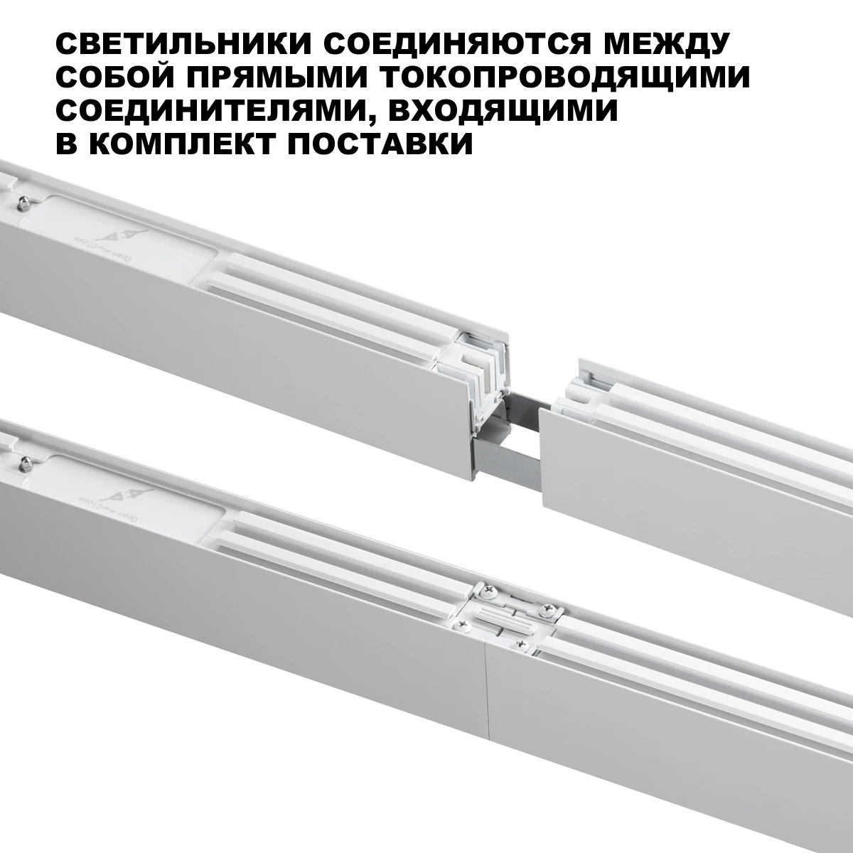359604 Novotech