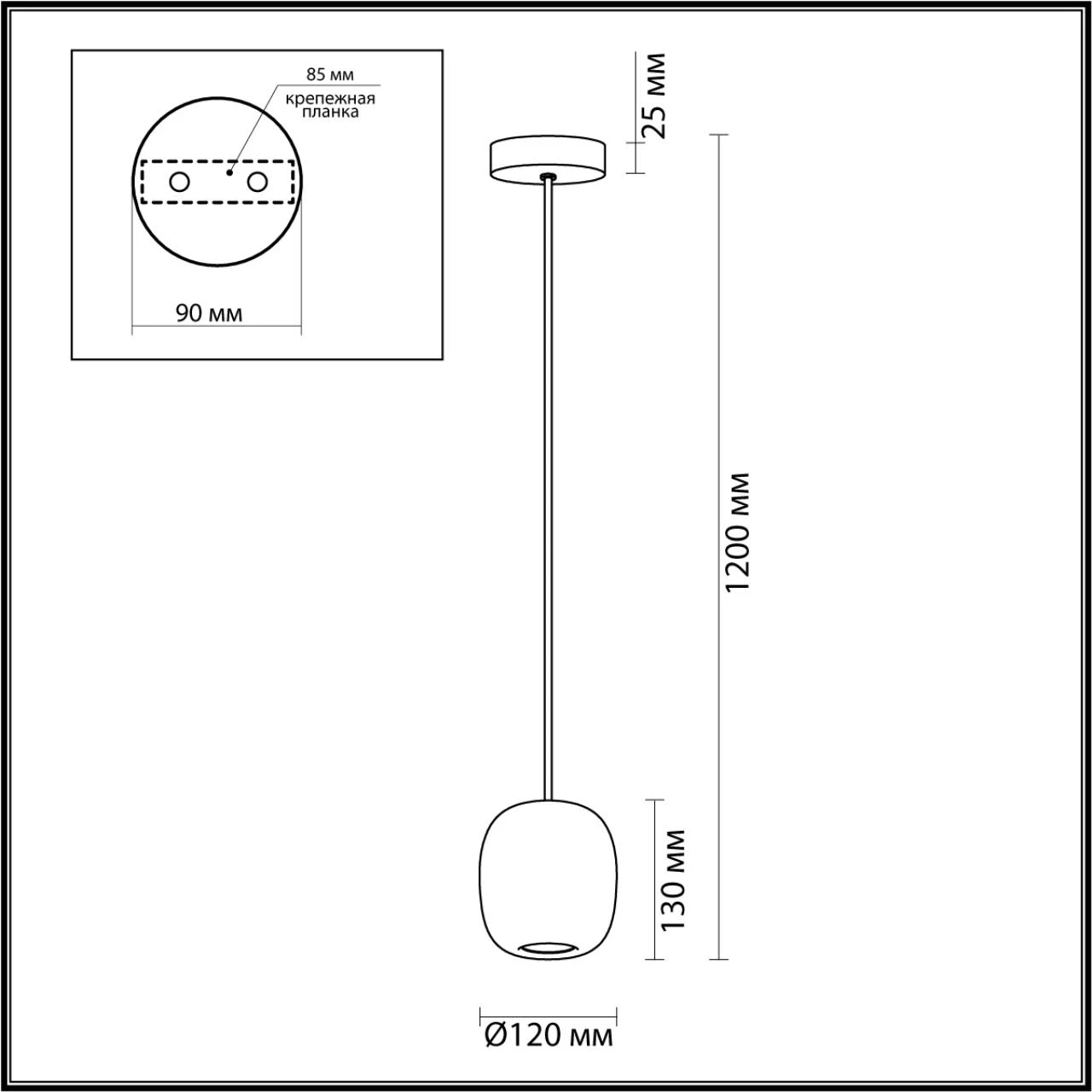 5060/1EA