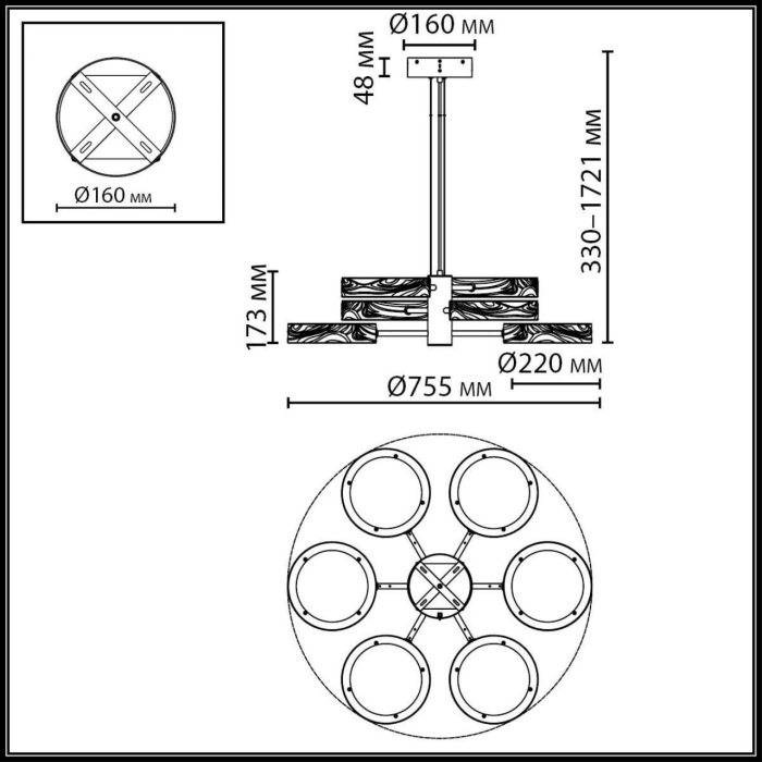 5450/99L Odeon Light