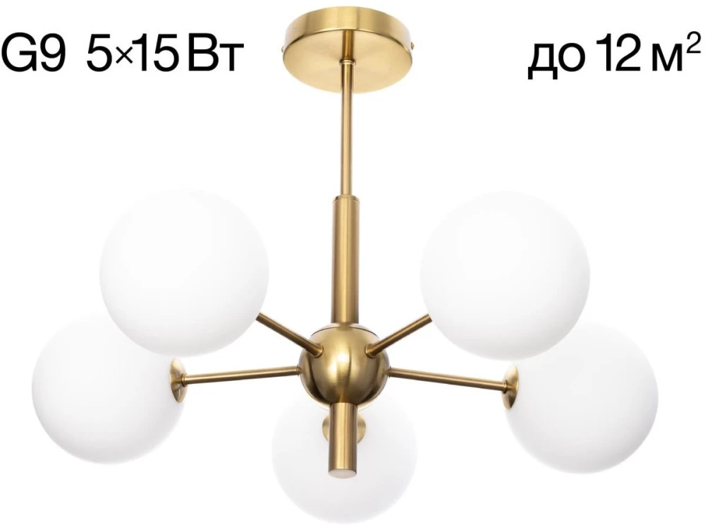 CL212153 Citilux