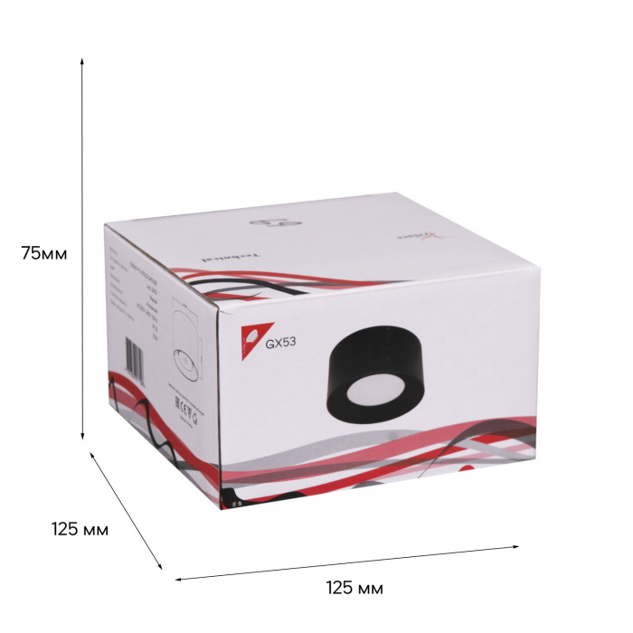 53060-9.5-001LD GX53 BK_