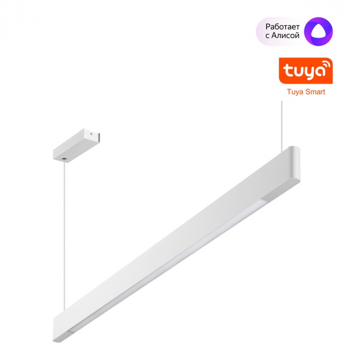 Подвесной светильник Iter 359549 Novotech