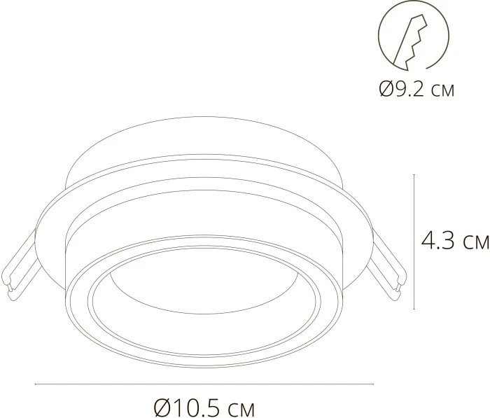 A4513PL-1WH Arte Lamp