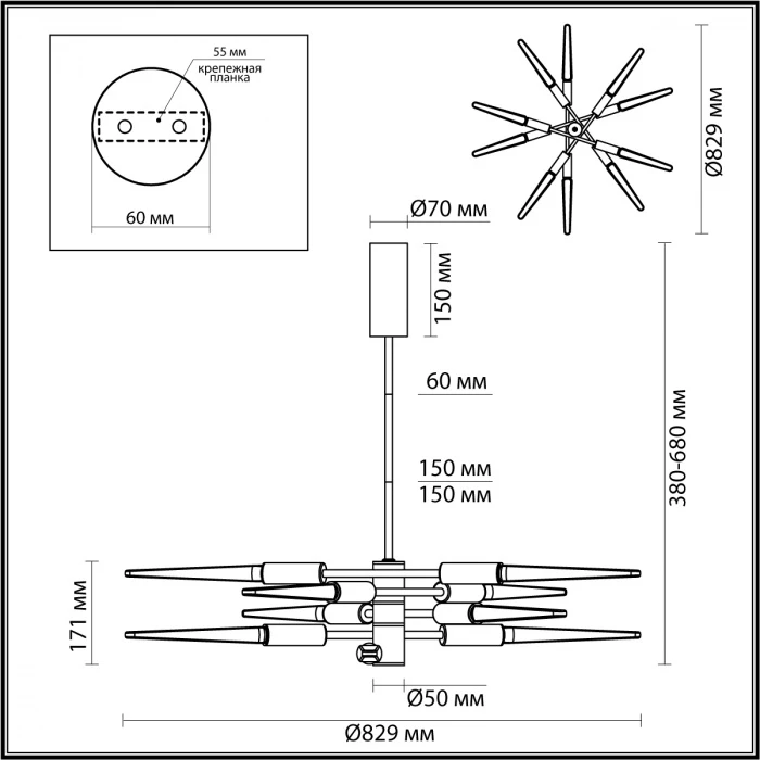 5449/28L Odeon Light