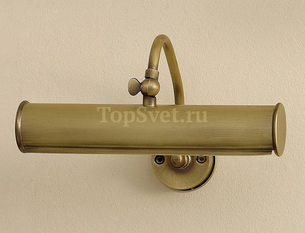 Подсветка для картины Lustrarte 707/25-0022 DEGAS