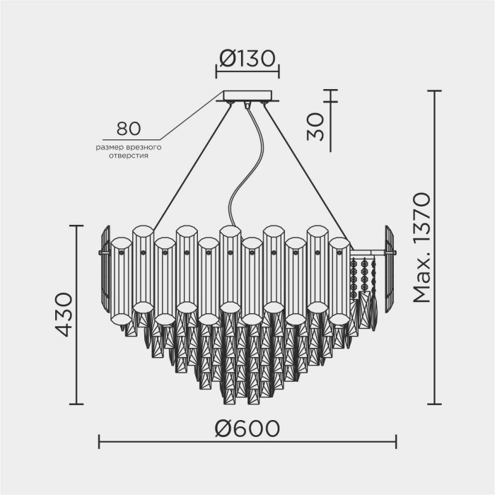 ML.7088.600 CR Modelux