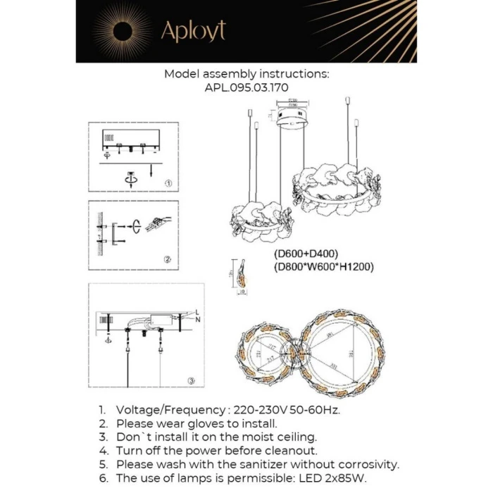 APL.095.03.170