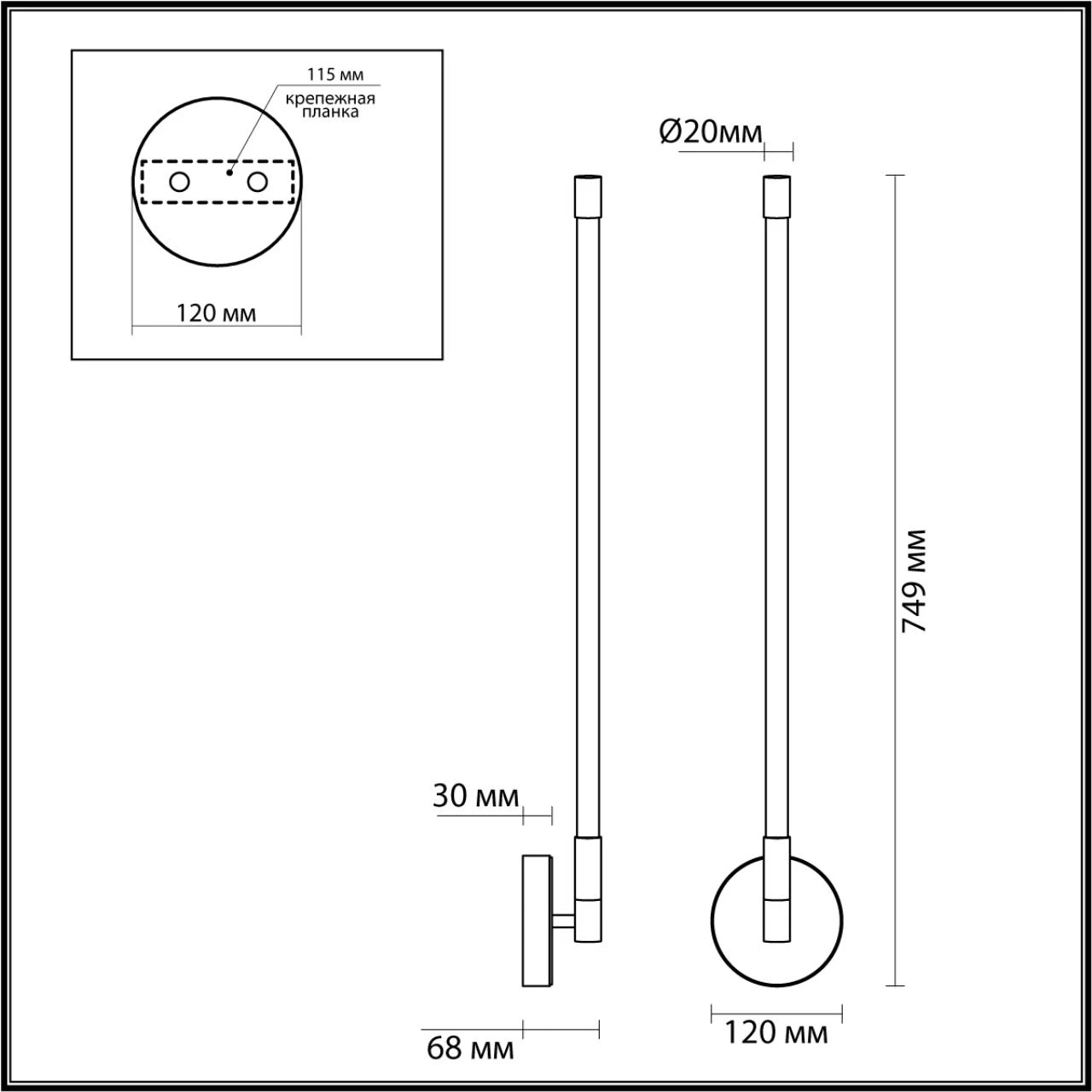 4393/14WL Odeon Light