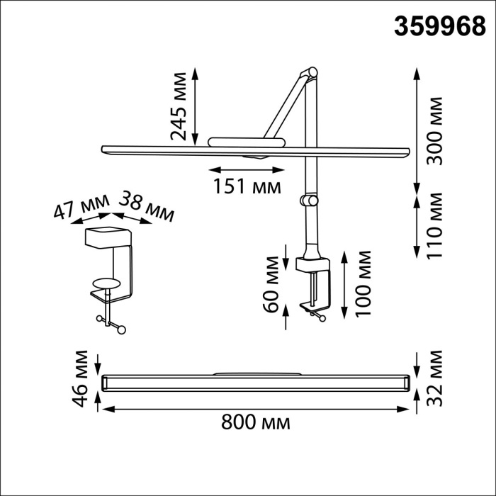 359968 Novotech