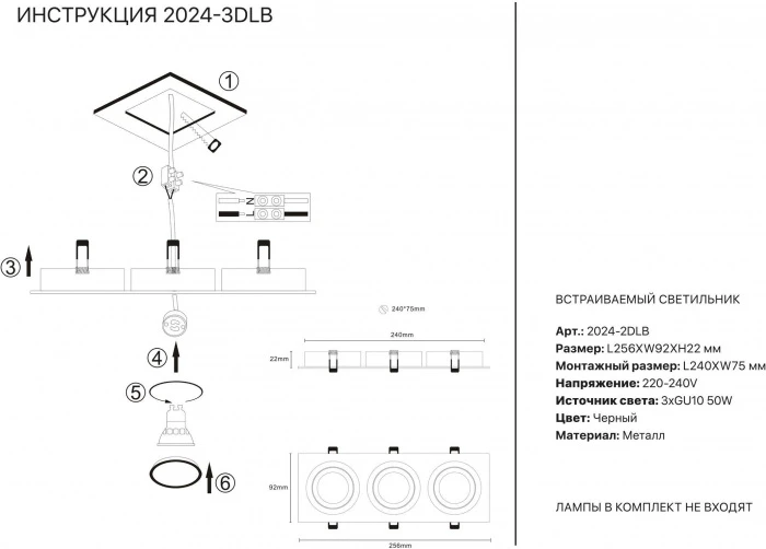 2024-3DLB Simple Story