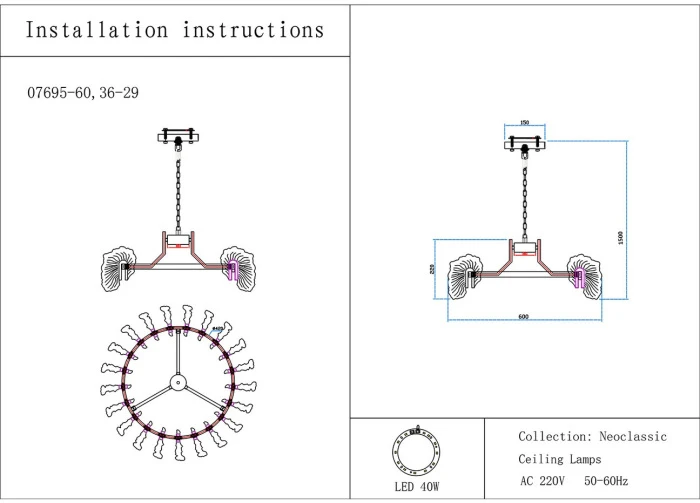 07695-60,36-29 Kink Light