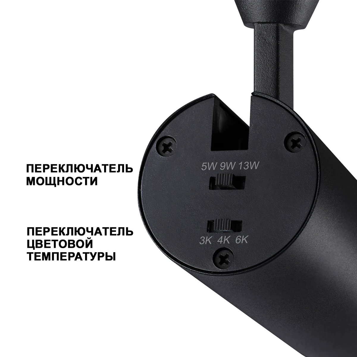 359207 Novotech