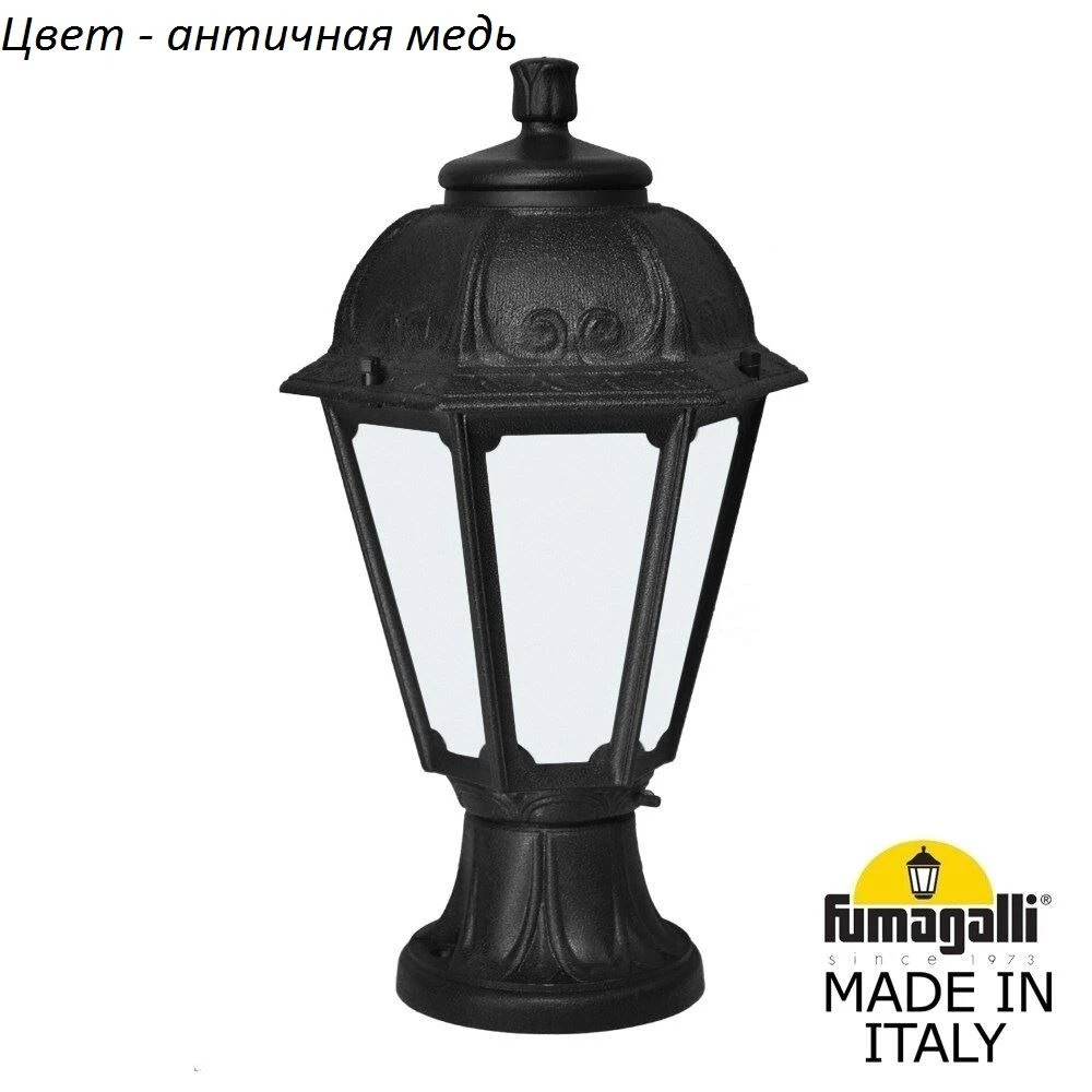 K22.110.000.VYF1R Fumagalli