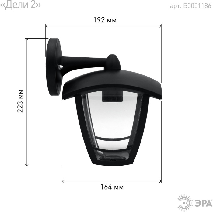 НБУ 07-40-002 «Дели 2» черный_