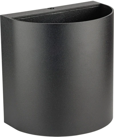 W1041-2-3K Bl Oasis Light