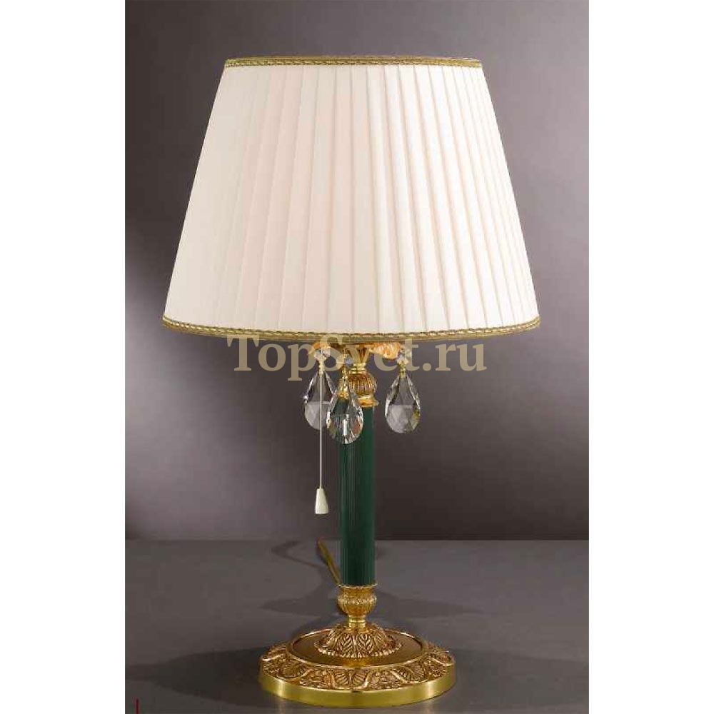 950/1LG FR.GOLD+GREEN_