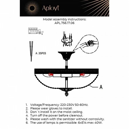APL.756.17.06 Aployt