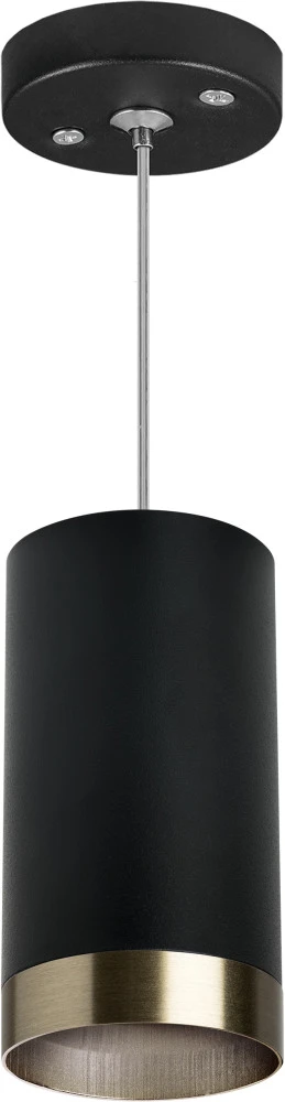 RP437431 Lightstar