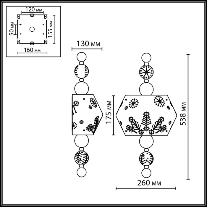 5444/1WA Odeon Light