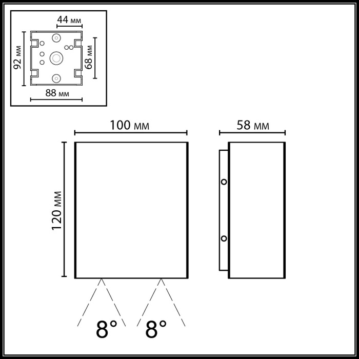 7188/5WL Odeon Light