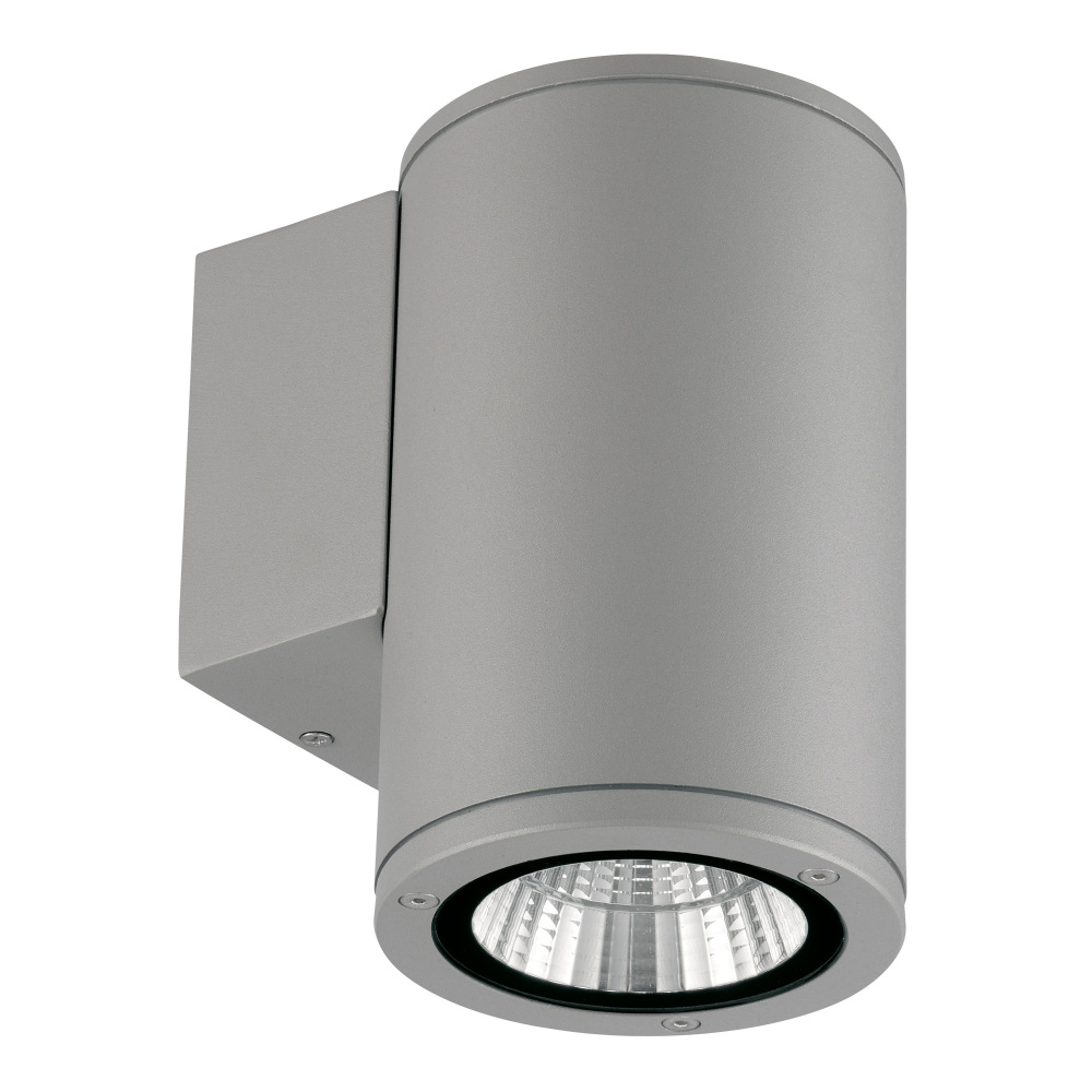 ULU-S21С-12W/2700K IP65 LIGHT GREY_