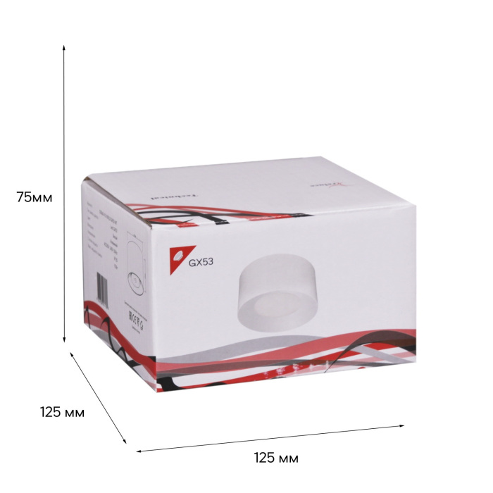 53060-9.5-001LD GX53 WT_