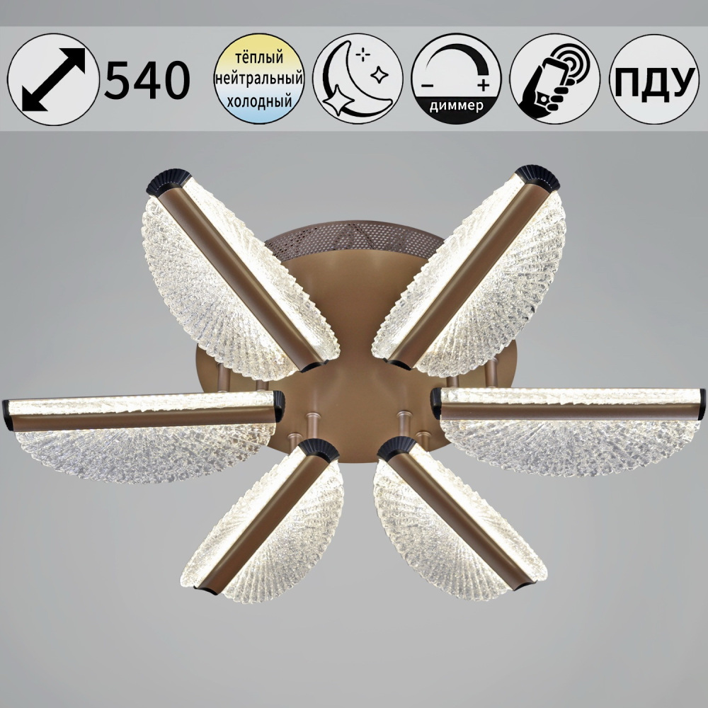 00490-0.3-06S champagne silver_