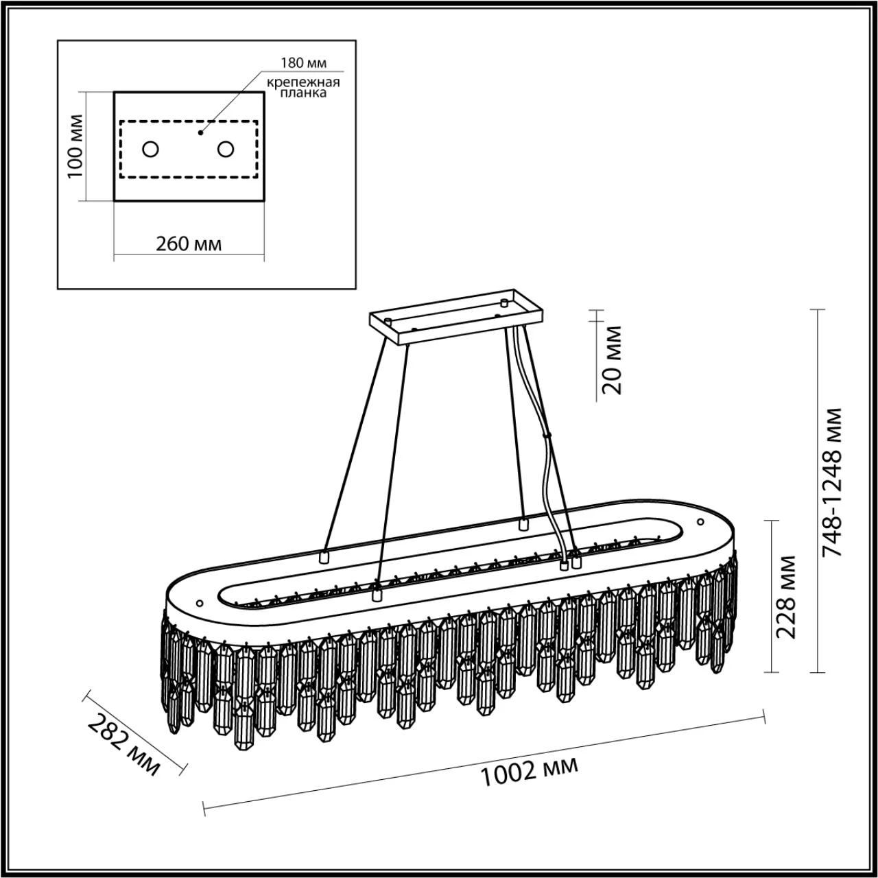 4986/12 Odeon Light