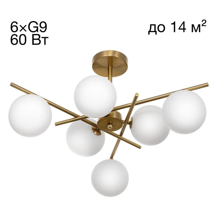 CL242163 Citilux